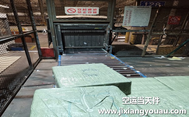 南通興東到重慶江北機(jī)場(chǎng)空運(yùn)