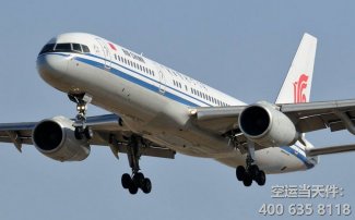 南通興東機(jī)場(chǎng)空運(yùn)到西安_航空快遞