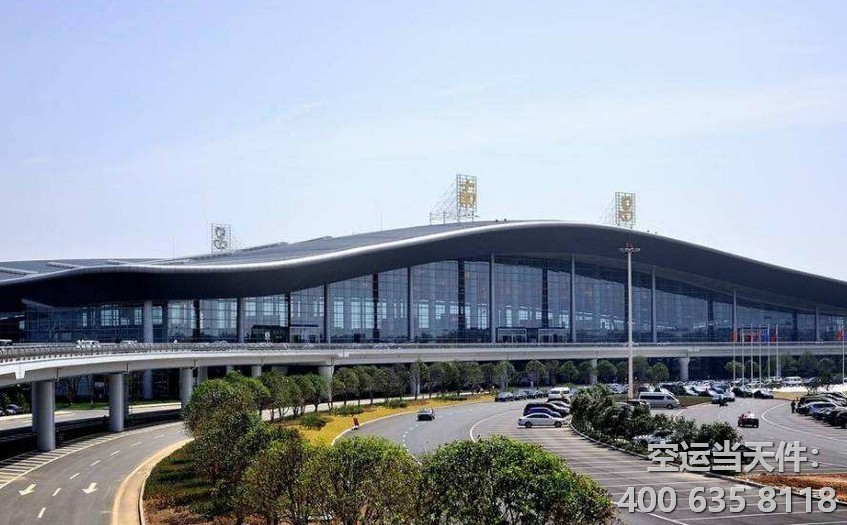 南昌昌北機場貨運
