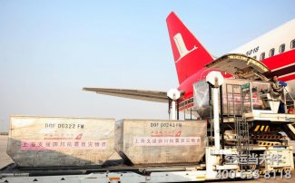 宜昌三峽機(jī)場空運(yùn)價(jià)格表_航空快遞最新收費(fèi)標(biāo)準(zhǔn)