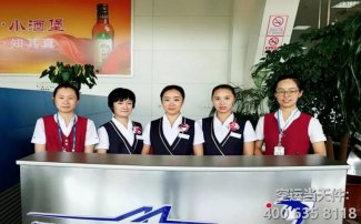 大連周水子機場怎么辦理航空加急件?_空運當天件托運流程